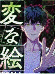 头文字D电影水沟跑法名场面