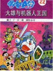 头文字D电影续集动向讨论